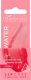 Bielenda BIELENDA Lip Care Balsam do ust + Maska na noc 2w1 Watermelon 10g 2