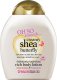 Milton TREACLEMOON Shea Butterfly Bogaty Nawilżający Balsam do ciała Shea Butter&Vitamin E 250ml 1
