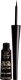 Constance Carroll CONSTANCE CARROLL Eyeliner Quick Stroke Waterproof Black 4 ml 2