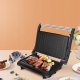 Grill elektryczny Aigostar 10