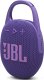 Głośnik JBL Clip 5 fioletowy (JBLCLIP5PUR) 2