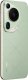 Smartfon Huawei Pura 70 Ultra 16/512GB Zielony  (51097WWU) 5
