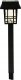 Ibergarden Lampa solarna ogrodowa LED w typie latarenki, wys. 26 cm 2
