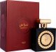 Lattafa Lattafa Pride Nebras EDP  100 ml 2