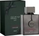 Armaf Armaf Club de Nuit Intense Man Limited Edition 2024 PAR M 105 ml 2