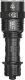 Nitecore Nitecore Latarka TM9K Pro 9900lm 5