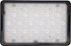 Lampa sufitowa Aputure Aputure MC Pro 2