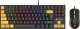 Klawiatura + mysz Tracer Hornet 87 (TRAKLA47396) 10