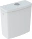 Geberit Geberit Selnova Square Spłuczka nasadzana, B36.5cm, H39.5cm, T16.5cm, spłukiwanie dwudzielne, przyłącze wody z boku, obracana, do WC Rimfree [12] 1