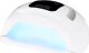 Lampa do paznokci Activeshop Lampa UV Dual Led Glow S1 168W srebrna 1