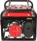 Agregat Delta AGREGAT PRĄDOTWÓRCZY DY-2600-B 2600W Dynamo 5