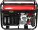 Agregat Delta AGREGAT PRĄDOTWÓRCZY DY-2600-B 2600W Dynamo 7