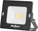 Naświetlacz Rebel Reflektor LED 10W 4000K, 230 V 1