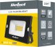 Naświetlacz Rebel Reflektor LED 10W 4000K, 230 V 3
