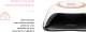 Lampa do paznokci Activeshop Lampa UV LED Glow V1 168W złota 15
