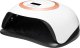 Lampa do paznokci Activeshop Lampa UV LED Glow V1 168W złota 2
