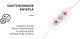 Lampa do paznokci Activeshop Glow Arche II 11