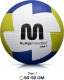 Meteor Piłka ręczna Meteor Nuage junior 1 biały/żółty/granatowy Uniwersalny 4