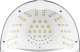 Lampa do paznokci Activeshop Lampa UV LED Glow YC57 Biała 268W 7
