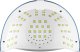 Lampa do paznokci Activeshop Lampa UV LED Glow YC57 RN niebiesko różowa 268W 8
