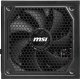 Zasilacz MSI MAG A1250GL PCIE5 1250W (306-7ZP9A11-CE0) 3