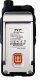 HamRadioShop TYT TH-UV98 10W + Nagoya NA-771 SMA-M 4