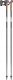 Leki LEKI KIJE Nordic Walking Response black 125 1