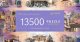 Trefl Puzzle 13500 Cities Beyond the Clouds TREFL 3