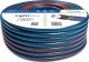 Vartco Garden hose 3/4" 50m 4-ply Light blue 1008340050 1