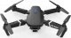 Dron ExtraLink E88 Pro + 3 baterie + pokrowiec 7