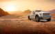 Airfix Airfix QUICKBUILD Ford F-150 Raptor - Grey 9