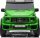 Jokomisiada Auto na akumulator Mercedes G klasa 63 AMG 4x4 Panel Radio 2osoby 24V 2