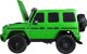 Jokomisiada Auto na akumulator Mercedes G klasa 63 AMG 4x4 Panel Radio 2osoby 24V 3