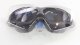 Beco Swimming googles Panorama UV antifog 9928 11 grey 7