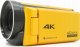 Aparat cyfrowy EasyPix Easypix Aquapix WDV5630 Yellow 4