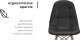 Activeshop 4Rico Krzesło skandynawskie QS-185 eco skóra czarne 10