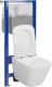 Zestaw podtynkowy Cersanit S701-796 / CERSANIT / AQUA 50 / C16 ZESTAW STELAŻ PODT WC MECH QF+ MZ CITY SQUARE CO DUR WOLNOOPADAJĄCA ŁW / 2