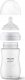 Avent SCY903/01+SCY900/01 BUTELKA 260ML+ BUTELKA 125ML RESPONSYWNA 6