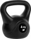 Kettlebell Rebel Active bitumiczny 4 kg 2