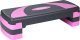 Rebel Active Step Active 1