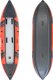Enero KAJAK 2-OSOBOWY SET 385x96x42CM LAMINOWANY PVC 200KG ENERO 2