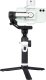 Gimbal FeiYu Tech Scorp mini P Kit Biały 1