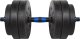 Rebel ‎Hantel RBA-2302 bitumiczny 1 x 20 kg 8