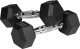 Rebel Hantle RBA-2325 gumowane 2 x 3 kg 6