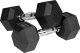 Rebel ‎‎Hantel RBA-2325 gumowany 2 x 8 kg 5