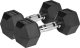 Rebel Hantle RBA-2325 gumowane 2 x 6 kg 1