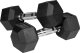 Rebel Hantle RBA-2325 gumowane 2 x 6 kg 6