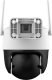 Kamera IP IMOU Kamera IP Imou Cruiser Z 5MP motozoom 4
