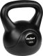 Kettlebell Rebel Active RBA-2318 bitumiczny 16 kg 1