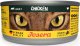 Josera Cat kurczak puszka 200g (30002930) 2